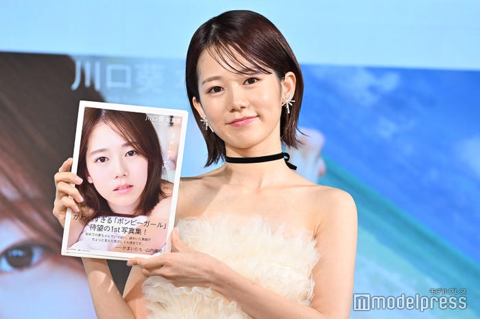 川口葵(C)モデルプレス