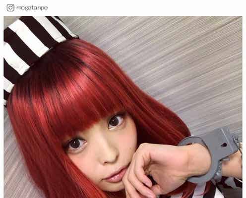 最上もがのSEXY“偽きゃりー”姿が話題「似てる」「エロかわいい」