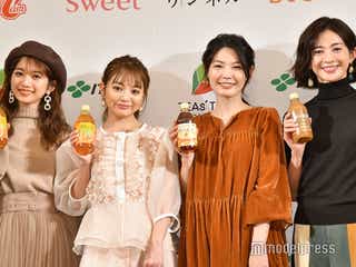 森貴美子の画像 写真 ニュース記事一覧 モデルプレス 森貴美子の画像 写真 ニュース記事一覧 モデルプレス