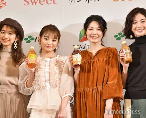 吉木千沙都・小室安未・高垣麗子・森貴美子、モデル競演で秋冬コーデを披露