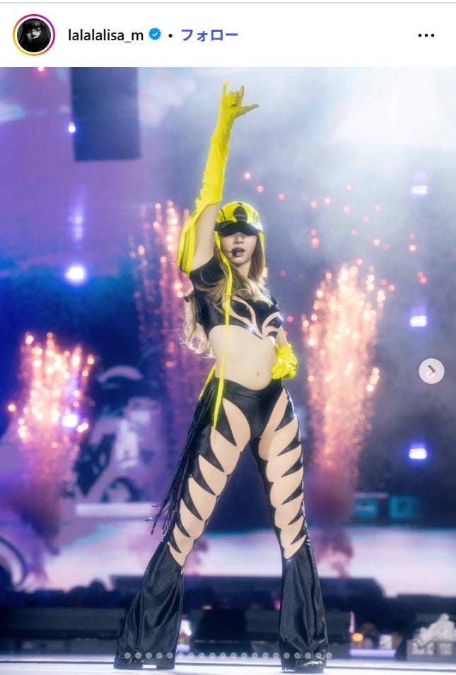 リサInstagramより