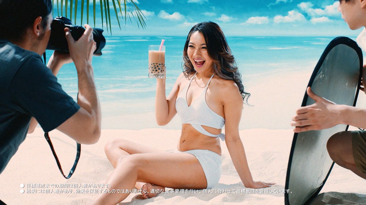 ゆきぽよCMより（提供写真）