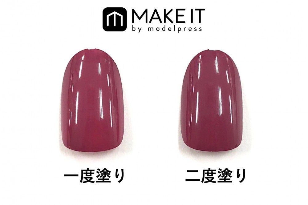 キャンメイク／カラフルネイルズ／N05使用 (C)メイクイット