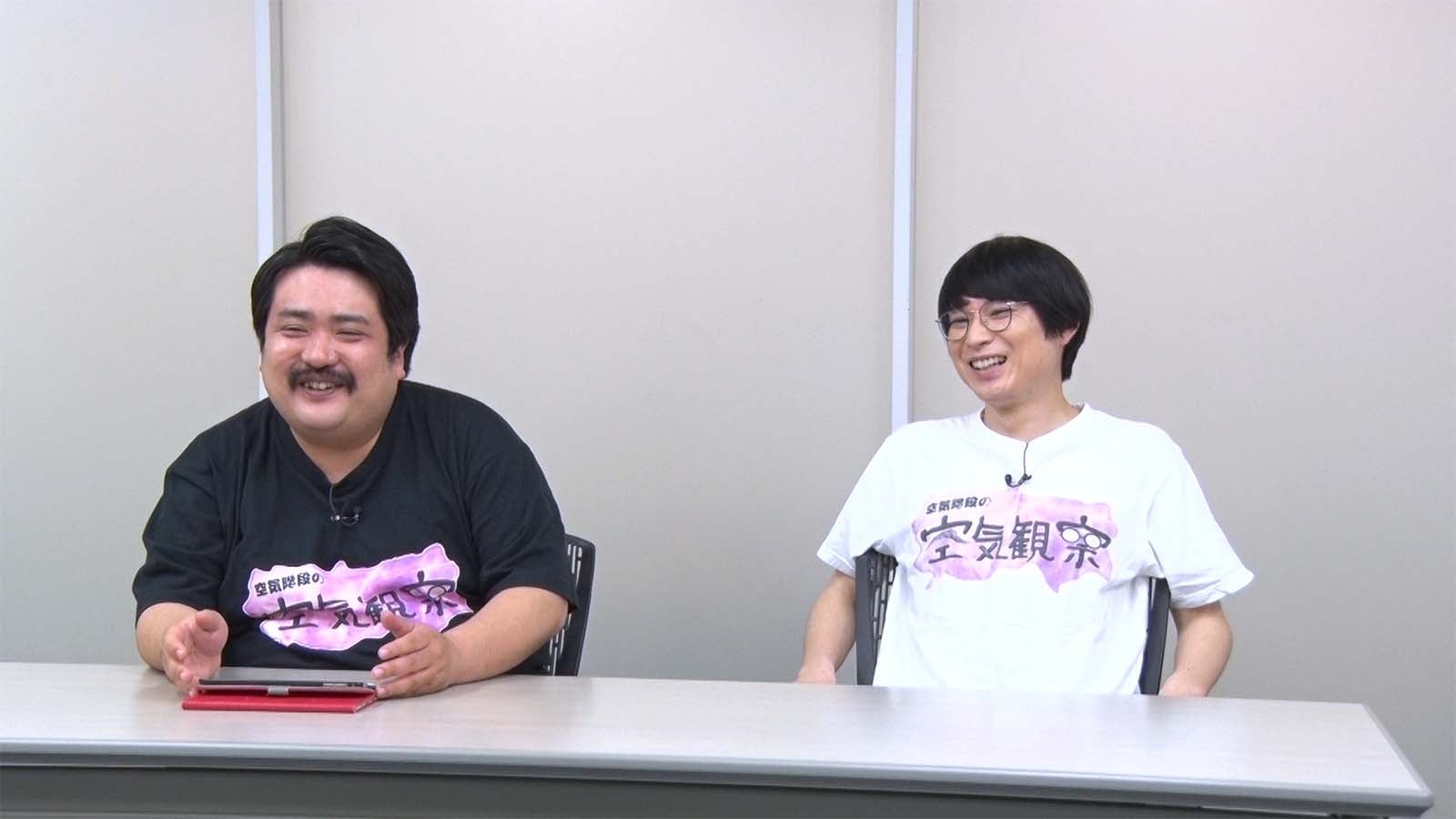 鈴木もぐら、水川かたまり （C）テレビ朝日