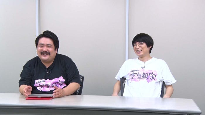 鈴木もぐら、水川かたまり (C)テレビ朝日