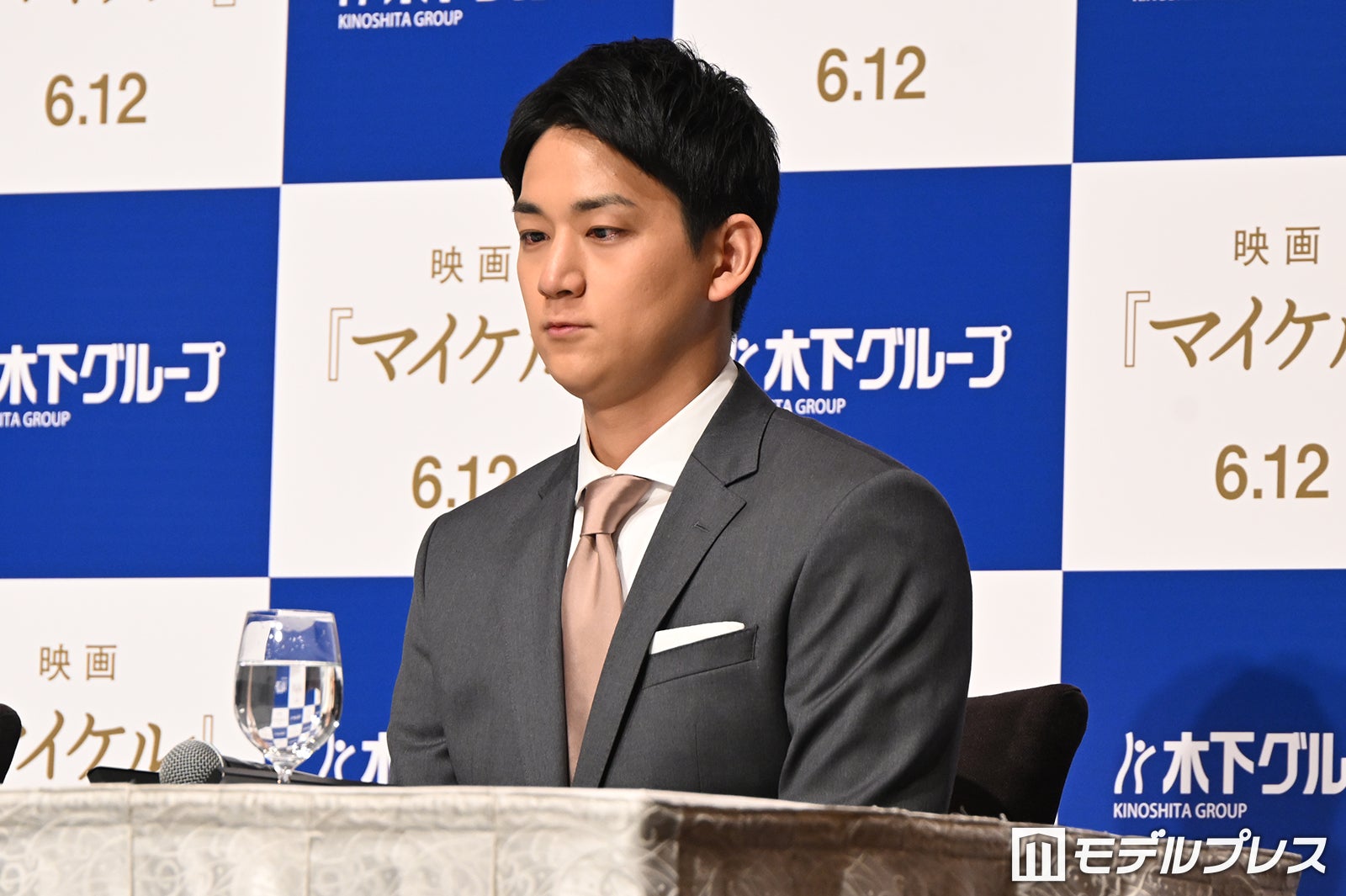 木原龍一選手（C）モデルプレス