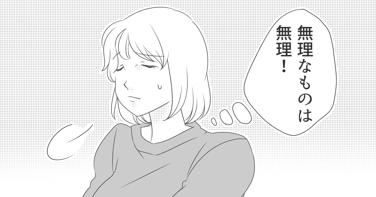 185_ママ(単体)_Ponko