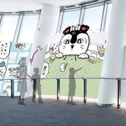 (C)nagano (C)ナガノ/ 2026「映画ちいかわ」制作委員会 (C)TOKYO-SKYTREE
