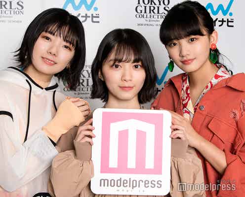 欅坂46“次世代エース候補”藤吉夏鈴・森田ひかる・山崎天、インタビュー連載スタート「TGC」で初ランウェイ