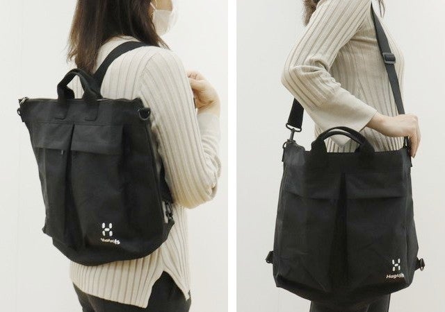 見かけたら迷わず買って 付録買いしても後悔しない 大当たりのブランドムック本6選 モデルプレス 見かけたら迷わず買って 付録買いしても後悔しない 大当たりのブランドムック本6選 モデルプレス