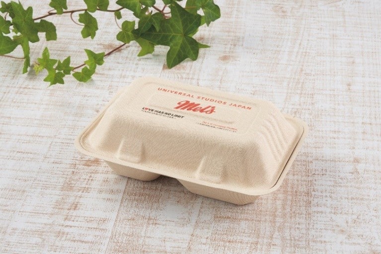 バガス容器／画像提供：ユニバーサル・スタジオ・ジャパン