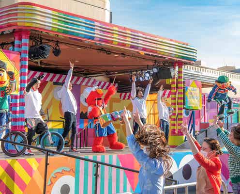 USJ「NO LIMIT!ストリート・フェスティバル」20周年仕様の新ストリート・エンターテイメント披露