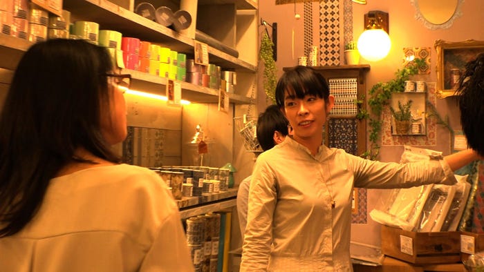 坂田夏水(C)カンテレ