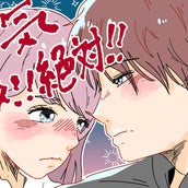 いつでも助けてくれる 頼もしい男性 の特徴って モデルプレス いつでも助けてくれる 頼もしい男性 の特徴って モデルプレス