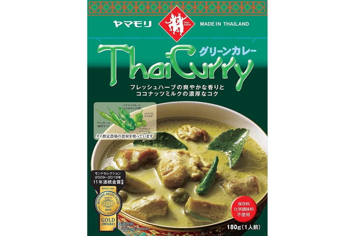 ヤマモリグリーンカレー