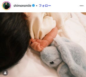 大倉士門Instagramより
