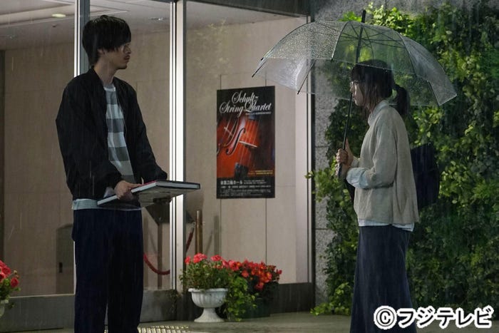 成田凌、桐谷美玲/『人は見た目が100パーセント』第5話より(画像提供:フジテレビ)