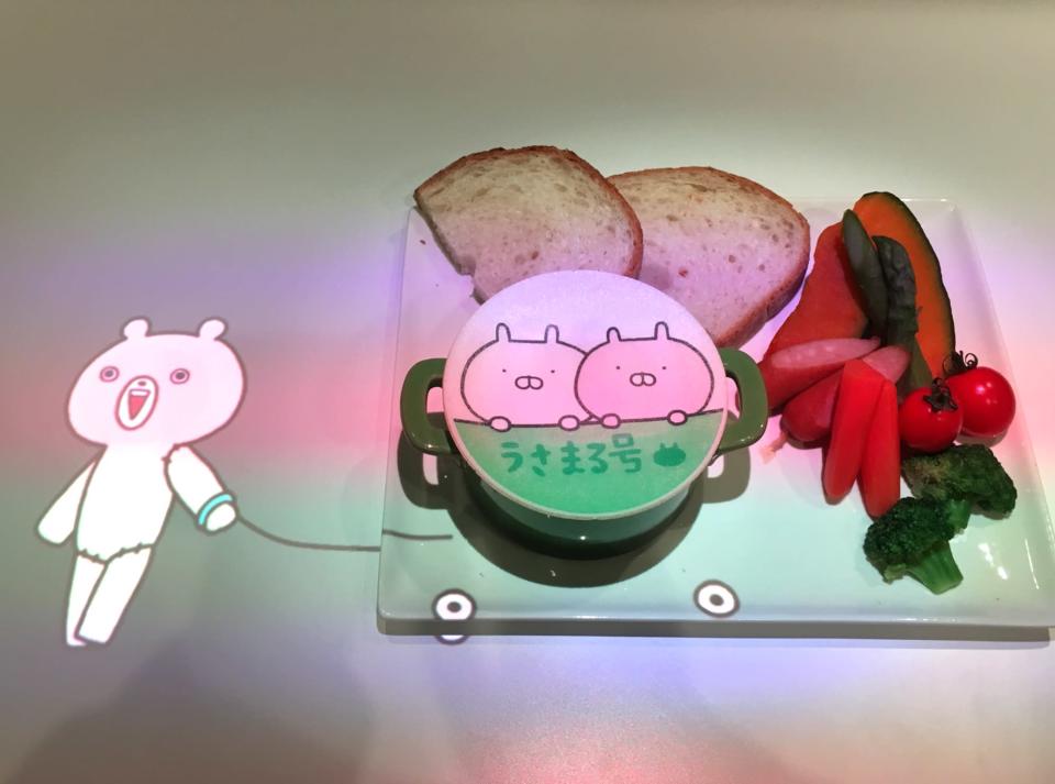 yuzu-collection-content-3777-1541476633.