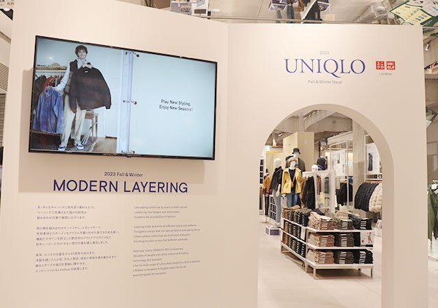 ユニクロ　トウキョウ　ディスプレイ