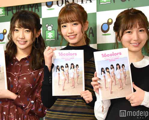 AKB48加藤玲奈&木崎ゆりあ&大島涼花「変態みたいな感じ」“卒業発表”小嶋陽菜との思い出話で大笑い