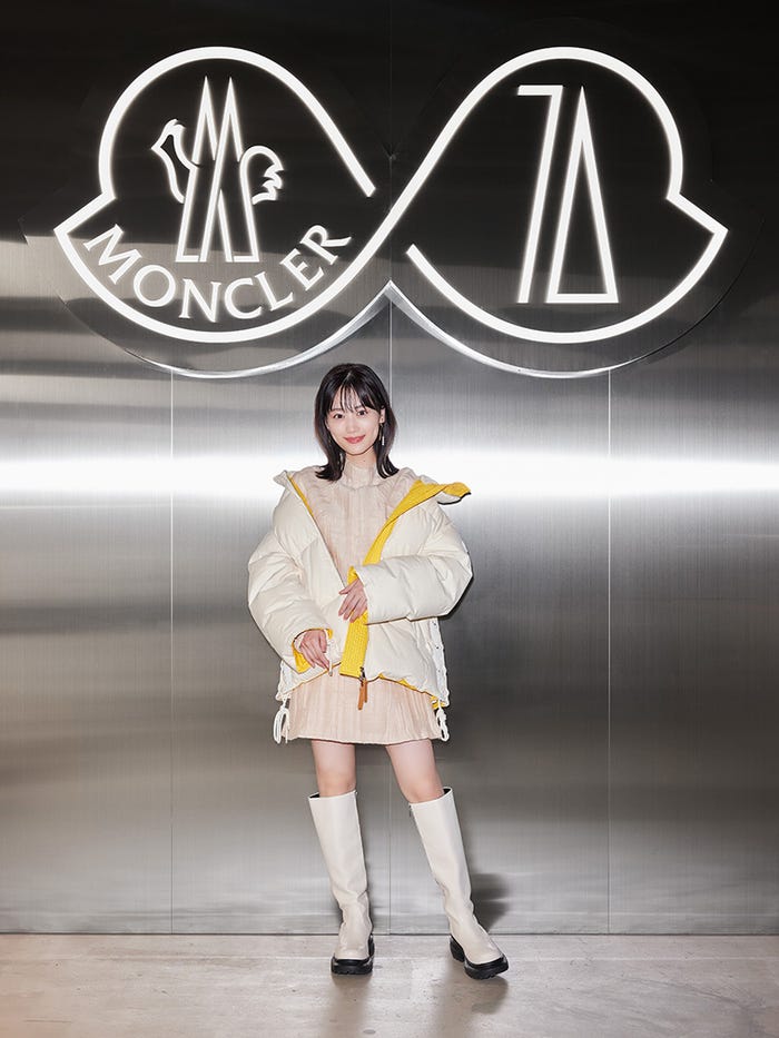 山下美月 (提供写真)