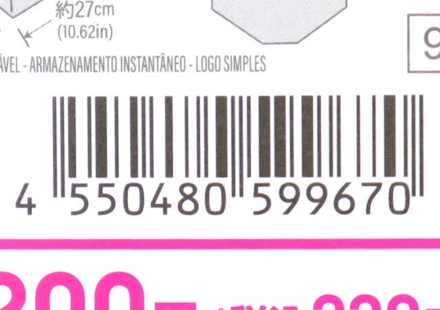 ダイソー　エコバッグ（スナップ収納、シンプルロゴ）　商品タグ　JANコード
