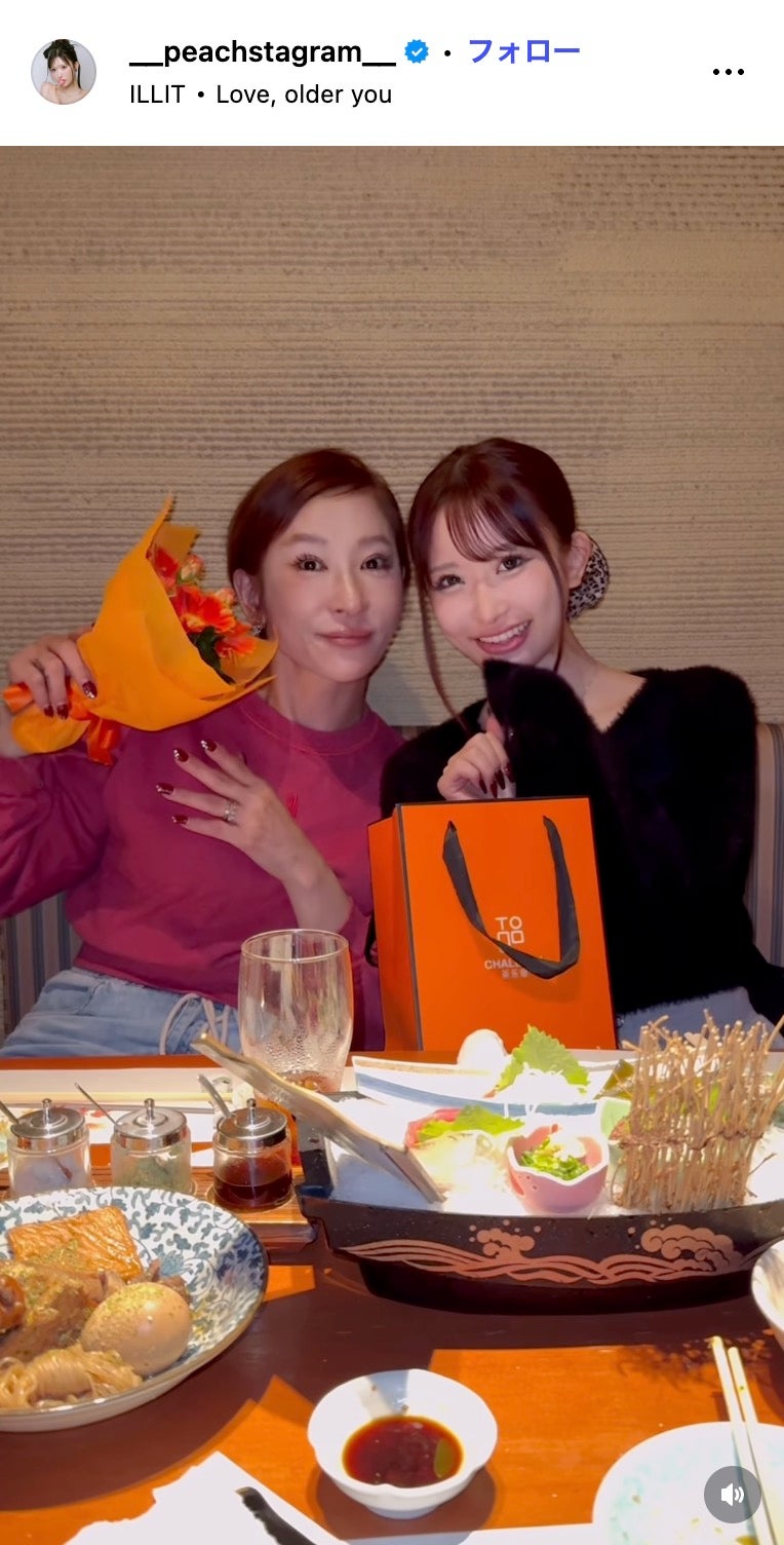 伊藤桃々Instagramより