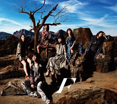 Flower「たいようの哀悼歌」(8月23日発売)初回限定盤A (画像提供:ソニー・ミュージックレーベルズ)