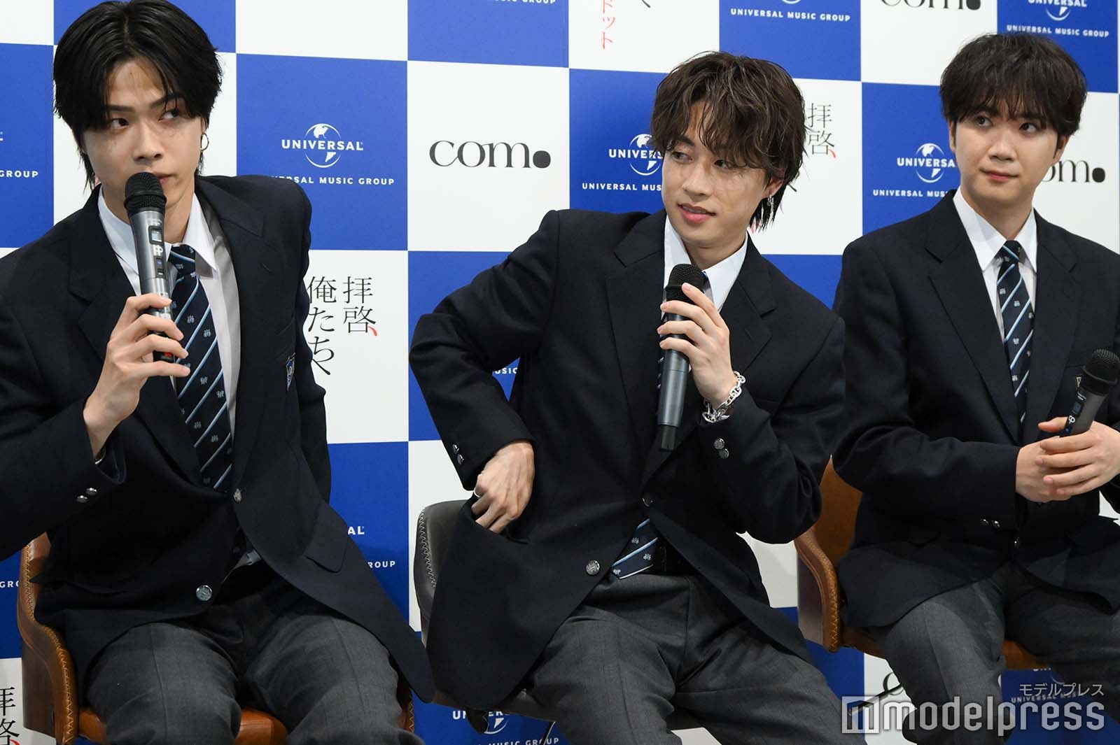 やまと、ゆうた、ゆうま（C）モデルプレス