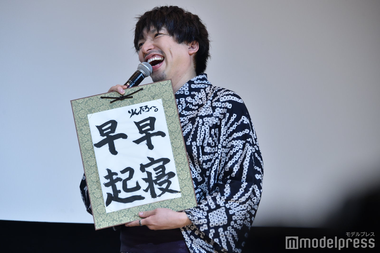 りんたろー。（C）モデルプレス