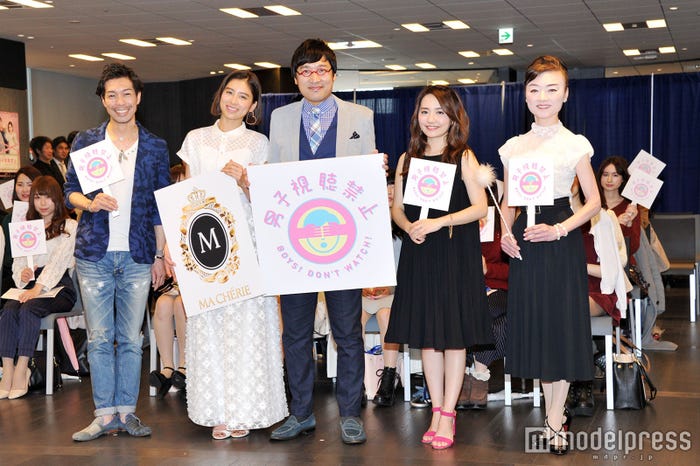 (左から)大悟、ラブリ、山里亮太、椎木里佳、マダム由美子(C)モデルプレス