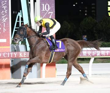 【地方競馬】レディスプレリュード メモリアカフェが豪快に伸びて重賞3連勝を達成
