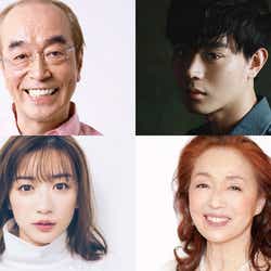 モデルプレス - 志村けん&菅田将暉、ダブル主演で「キネマの神様」実写映画化 永野芽郁らも出演決定