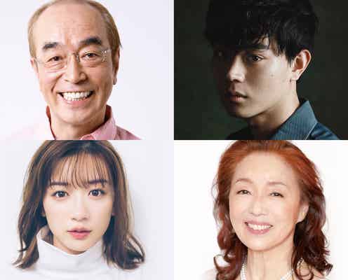 志村けん&菅田将暉、ダブル主演で「キネマの神様」実写映画化 永野芽郁らも出演決定
