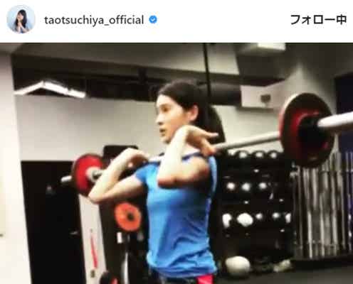 土屋太鳳、トレーニング動画公開「体を使うことで救われてきた」 ストイックな姿に称賛の声