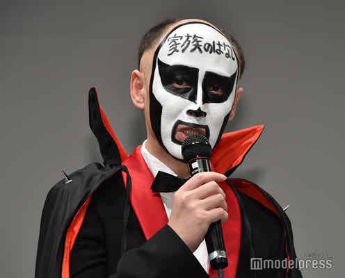 大河「べらぼう」出演話題の人気芸人、“白塗り”前後のオフショット話題「同一人物とは思えない」「ギャップすごい」の声