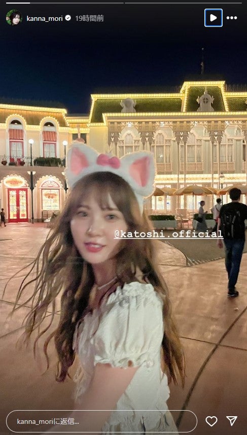 森カンナInstagramより