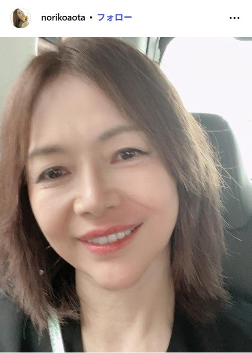青田典子、夫・玉置浩二との仲良し夫婦ショット公開「お揃いのブロンドヘアが可愛すぎる」「幸せオーラがすごい」と反響