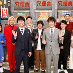千原ジュニア&川島明がMC初タッグ! “穴埋めクイズ”番組でゆりやんの顔が…