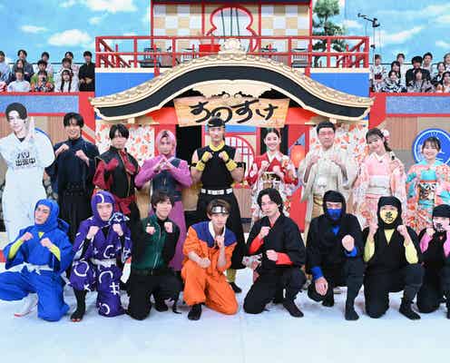 「それスノ」“スノスケ”企画第3弾放送 Snow Man&中村倫也が過酷な試練挑む