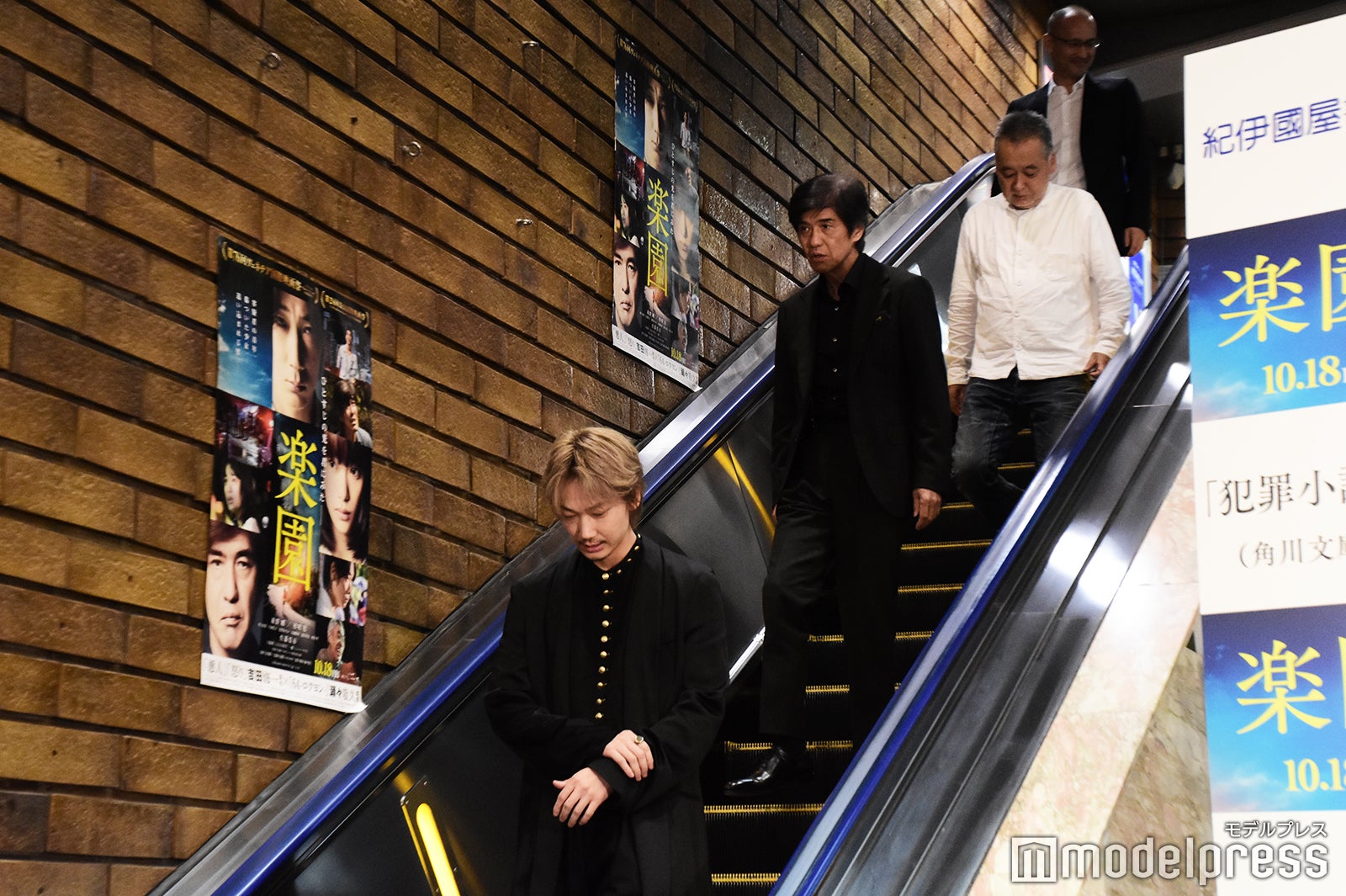 綾野剛・佐藤浩市・瀬々敬久監督・吉田修一氏（C）モデルプレス