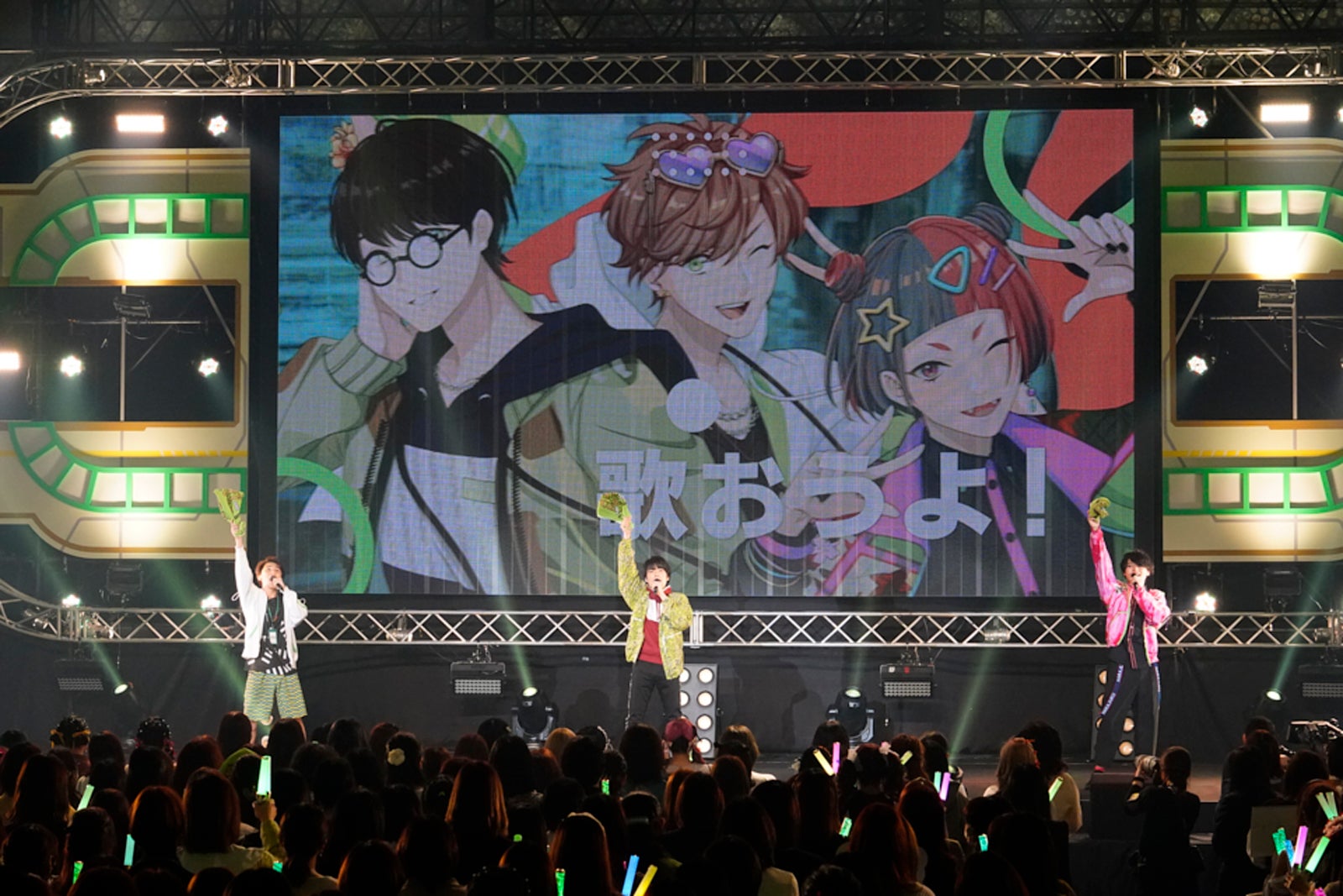 ユニット「オーディション組」 （C）LATCH! Project／JRE