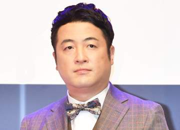 元和牛・水田信二が離婚発表 結婚3年で破局 相手はフリーアナ