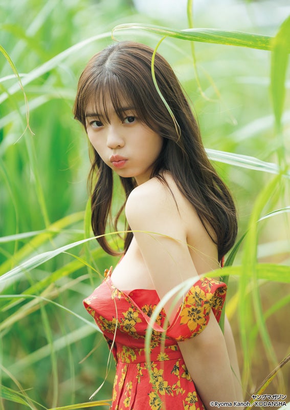 菊地姫奈（C）講談社