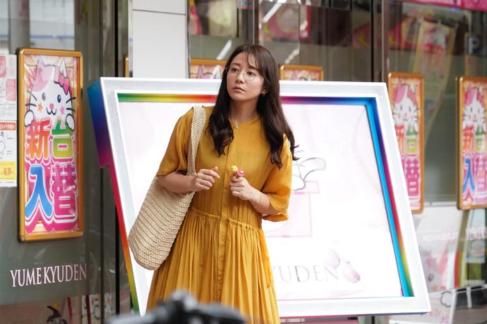 木村文乃「愛の、がっこう。」第6話(C)フジテレビ