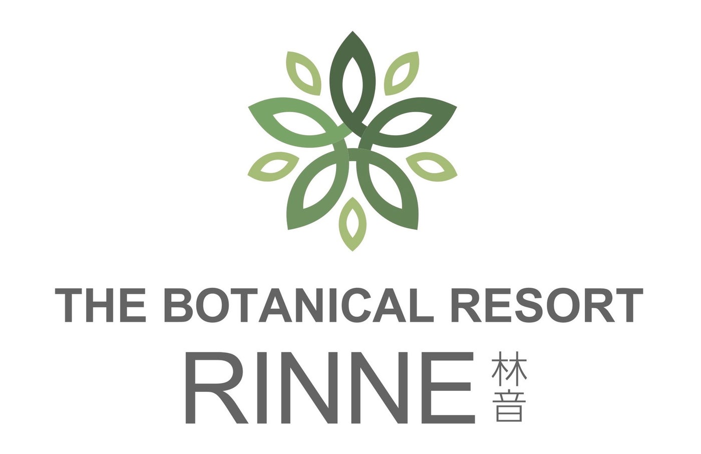 THE BOTANICAL RESORT 林音／提供画像