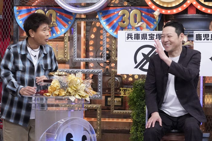 浜田雅功、東野幸治(C)読売テレビ