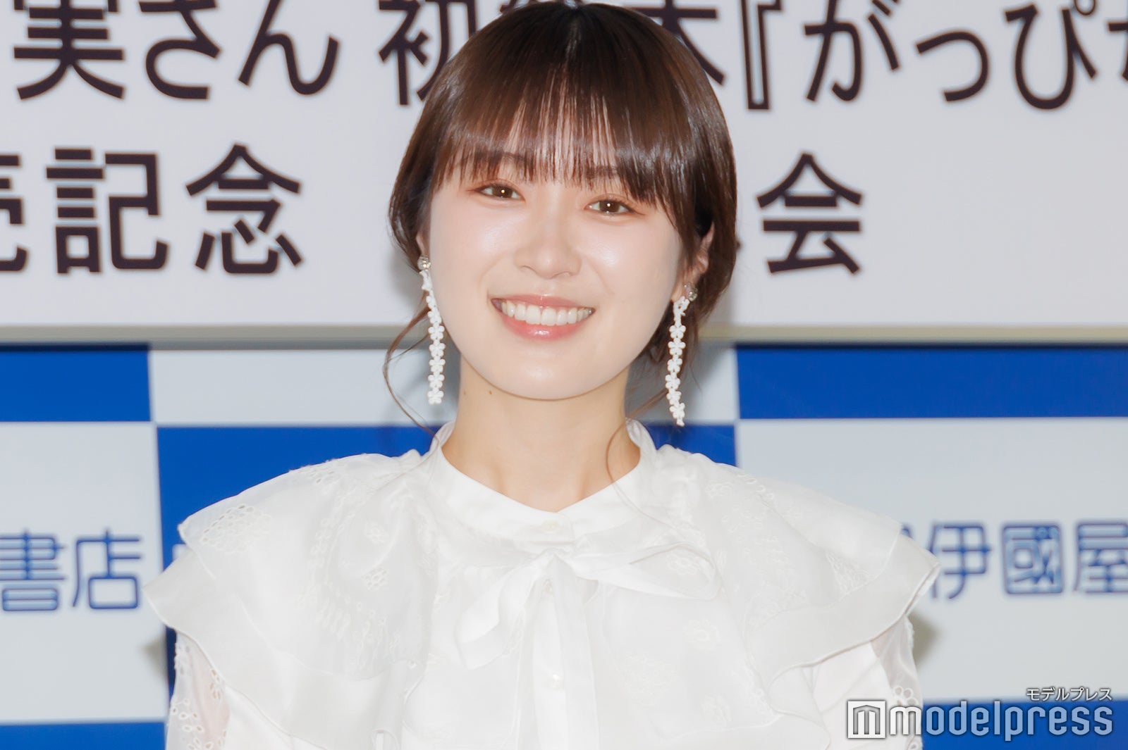 高山一実（C）モデルプレス