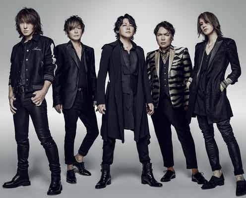 LUNA SEAが復活 日本武道館2days開催決定<復活祭 -A NEW VOICE->