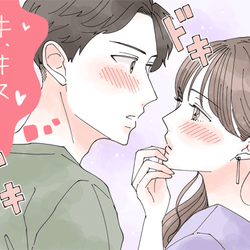 た、たまらん…♡男性を誘惑する「キスしたくなる表情」とは